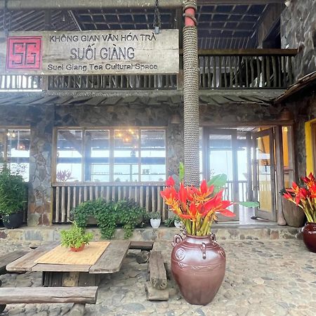 Khong Gian Van Hoa Tra Suoi Giang Nghia Lo Εξωτερικό φωτογραφία